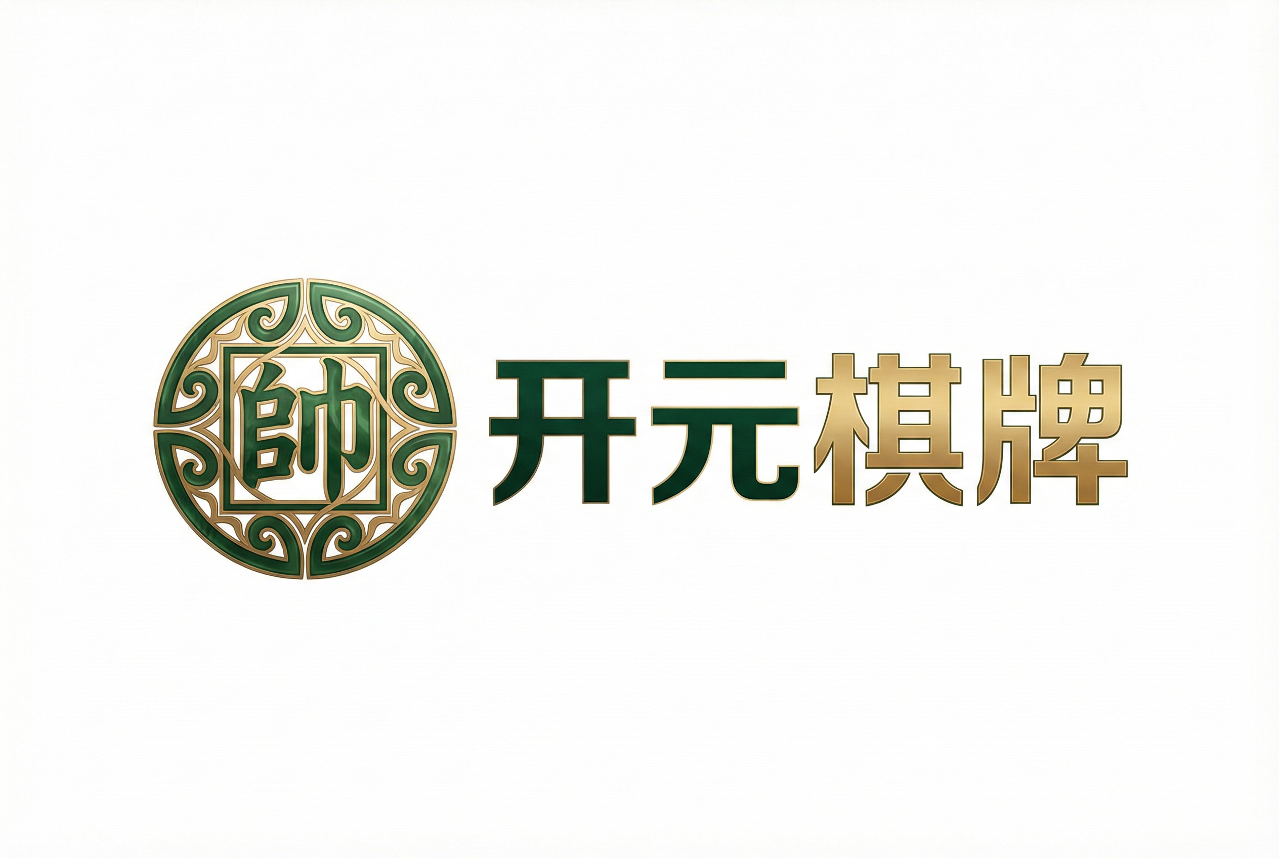 开元棋牌